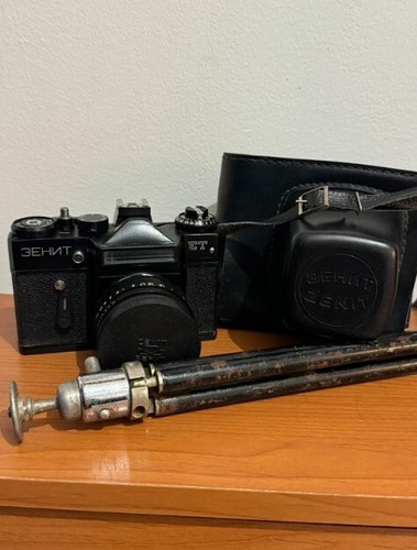 Fotocamera zenit 3ehnt - zenit,