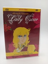 Lady Oscar La rosa di Versailles DVD Video Film