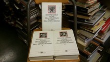 Gibbon, Storia. decadenza e