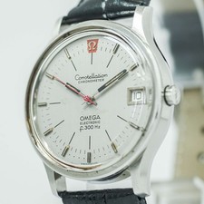 Vintage *QUASI NUOVO* OMEGA