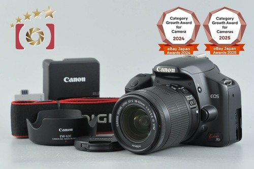 Obiettivo canon eos - canon, x2