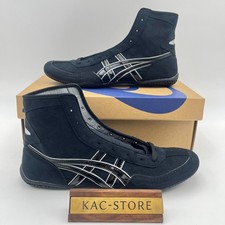 Scarpe da boxe ASICS EX-EO