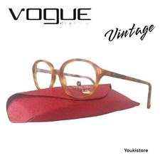 VOGUE eyeglasses VO 2023 V657