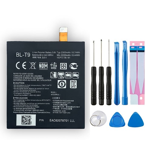 Batteria ricambio oem per - ricambio,