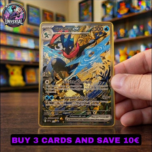 Pokemon tcg greninja full - pokemon, ex