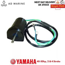 Yamaha Outbordo Power Trim