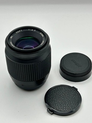 Kenko soft lens 85mm 5 - mc, f2.5