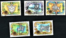 francobolli italiani 1993