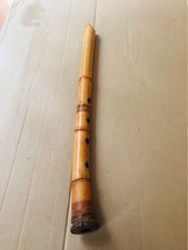 Shakuhachi 1 Shaku 9 Sun