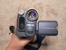 Sony Handycam CCD-TRV228E