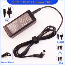 Caricabatteria adattatore AC