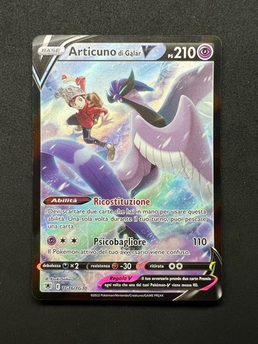 Articuno galar tg16 tg30 - galar, tg16/tg30