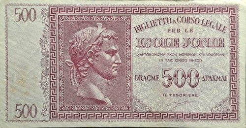 Grecia 500 drachma 1942 - 500,