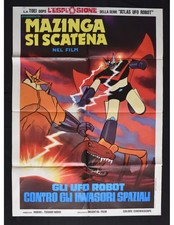 MazingA Unleashed The UFO