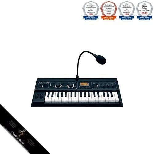 Korg microkorg - microkorg, xl