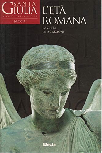 Santa giulia museo della - santa,