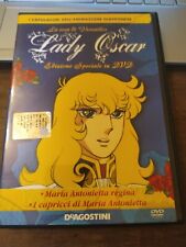 LADY OSCAR VERSAILLES NO BARA