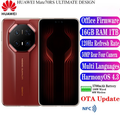 Huawei mate 70rs - huawei, ultimate