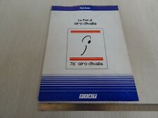CARTELLA STAMPA ONLY PRESS ORIGINALE FIAT 76 GIRO D'ITALIA BICICLETTA IN INGLESE