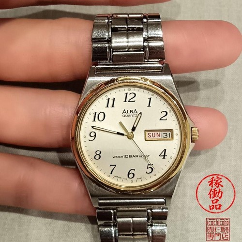 Giappone vintage seiko alba - giappone,