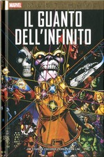 GUANTO DELL'INFINITO - MARVEL