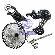Gruppo mtb shimano - shimano, m7100