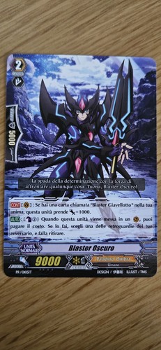 Cardfight vanguard blaster - vanguard,