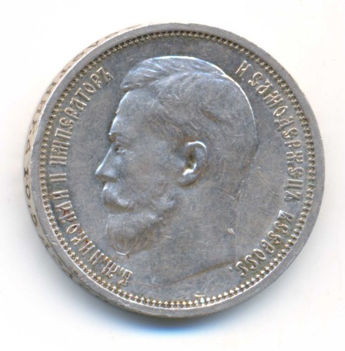Russia russo nicola argento - russo,