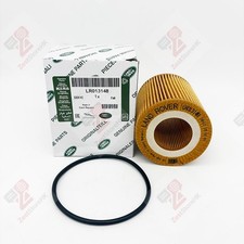NEW OEM For Land Rover