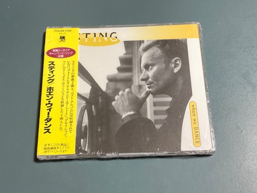 Sting when dance japan - sting,