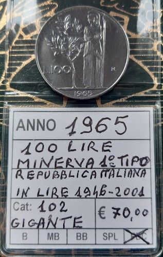100 lire 1965 minerva - ,