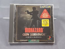 Sony Playstation 1 PS1