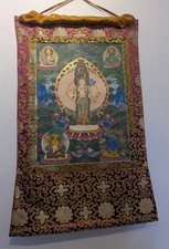 Masterpiece Tibet. Thangka