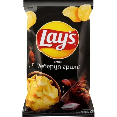 Lay chips con gusto - con,