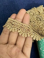 28 Yards x 1" Fancy Shuttle