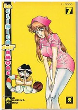 LA CLINICA DELL'AMORE N. 7 -