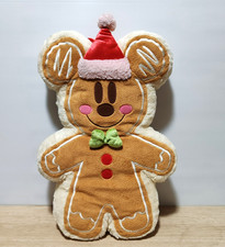 Cuscino Peluche Pan di Zenzero