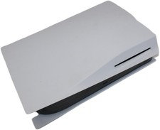 Case PS5 versione disco per