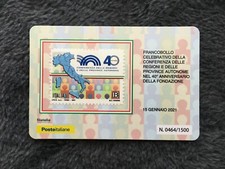 Tessera filatelica 2021