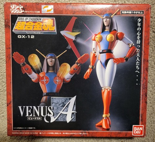 Bandai soul chogokin - bandai, of