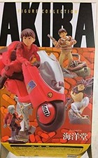 Katsuhiro Otomo: AKIRA Figure Collection (Kaneda With Pistol) Kaiyodo 2004 -RARE