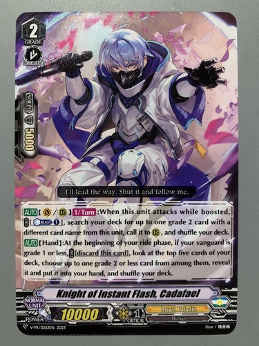 Cardfight vanguard knight - cardfight, of