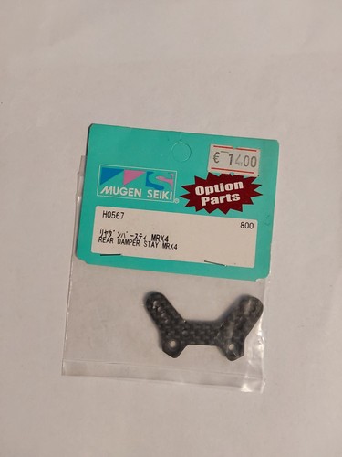 Mugen seiki rear damper - mugen,