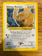 EXCELLENT! Shining Noctowl