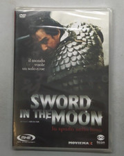 SWORD IN THE MOON DVD