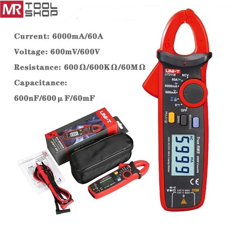 Uni ut211b trms ncv - trms,