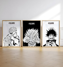 Poster Jujutsu Kaisen Set