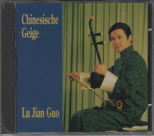 Jian guo chinesishe geige - guo,
