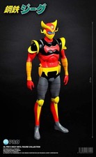 HL Pro JEEG Robot d'Acciaio