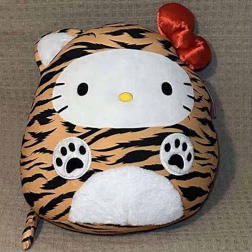 Cuscino morbido peluche